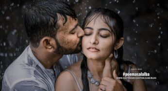 Con la lluvia
